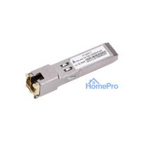 Extralink SFP 1.25G, SFP module to RJ45, 1.25Gbps, 1000BASE-T, 100m, dedicated for HP / ARUBA