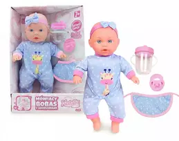 Lėlė Artyk Natalia Baby Doll 30 cm – minkšta, tikroviška kūdikio lėlė žaidimams ir kolekcionavimui