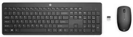 Klaviatūra ir pelė HP Brac WL Combo (M42114-061)