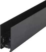 Azzardo Apšvietimo bėgelis juodas 1 fazės metalo sp. Azzardo TRACK AZ4640