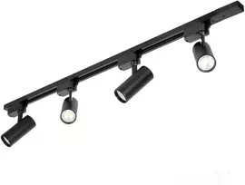 Rinkinys - 1 fazės bėgelis su priedais bei 4 šviestuvėliais NEXTRACK GO, 4xGU10, juodas