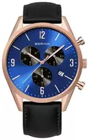 Laikrodis BERING vyrams 10542-567 (42MM)