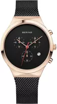 Laikrodis BERING moterims 14736-166 (36MM)