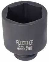 Rockforce Gilaus smūgio antgalis 51 mm 3/4'' (šešiakampis)