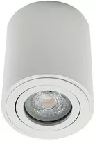 Altalusse lubinis šviestuvas Lubinis šviestuvas vamzdinis taškinis reflektorius INL-7004D-01 GU10 balta