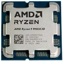 Procesorius AMD Ryzen 9 9900X3D procesoriaus lustų plokštelė