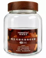 Stiklinis indelis biriems produktams 1200 ml