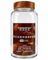 Stiklinis indelis biriems produktams 2400 ml