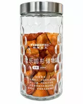 Stiklinis indelis su dangteliu biriems produktams 1600 ml