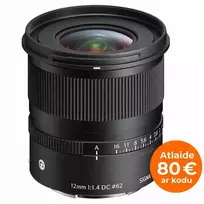 Sigma 12MM F/1.4 DC contemporary FUJIFILM X MOUNT