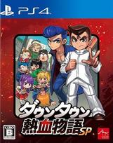PS4 River City: Rival Showdown