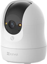 IP kamera Ezviz C6N G1 5MP pasukama vidinė