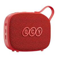 Wireless speaker QCY SP3 (red)