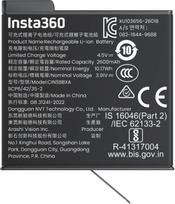 Akumulator Insta360 Akcesorium do kamer sportowych X6 Xtreme Battery (CINSBBXA) | CINSBBXA | 6942590201037