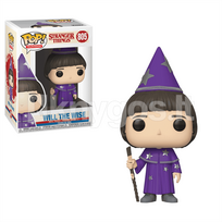FUNKO POP! Vinilinė figūrėlė: TV: Stranger Things - Will (the Wise)