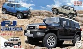 Klijuojamas Modelis Fujimi C-NX-9 EX-3 FJ Cruiser (Beige) 1/24 66172