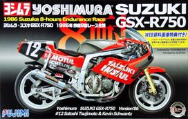 Klijuojamas Modelis Fujimi Bike-No2 Suzuki YOSHIMURA GSX-R750 1/12 , 141268
