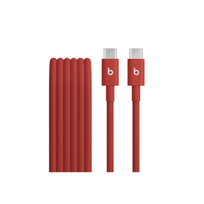 Apple 240W USB-C to USB-C Braided Cable (3 m ) - Rapid Red | Apple