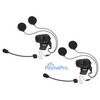 Motorcycle Intercom SENA SMH5 Dual Pack