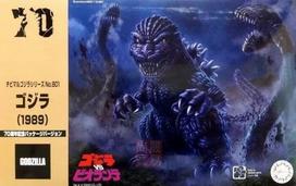 Klijuojamas Modelis Fujimi Qstyle G-801 Chibimaru Godzilla (1989) 70th Anniversary Version 171876