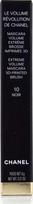 Chanel _6971558 Le Volume Révolution mascara for extra volume Black