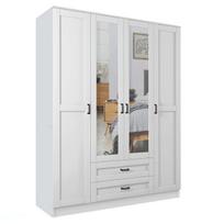 Spinta Mebelbos Kami 4d2s, 160x53,8x205,6 cm, balta