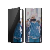 PanzerGlass ® 2-Way Privacy Screen Protector for Samsung Galaxy S25 Ultra | Ultra-Wide Fit