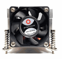 Inter Tech Inter-Tech Cooler Q-5 2HE active Intel Socket LGA 1700 retail