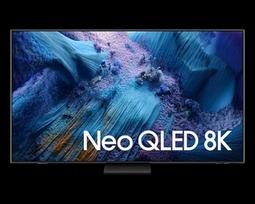 Samsung QE98QN990FT 98" įstrižainės „Neo QLED QN990F“ 8K „Samsung Vision AI“ Smart TV (2025)