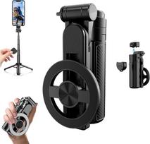 "4 in 1" daugiafunkcinis 360° apsisukimo magnetinis "Selfie Stick", telefono stovas su belaidžiu nuotolinio valdymo pulteliu "iPhone" ir "Android", telefono trikojis namams, kelionėms, vaizdo įrašams ir vaizdo įrašams (juodas)