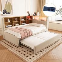 "Ball & Cast" sofa-lova (90 x 200 cm ir 90 x 190 cm) Dienos lova su USB jungtimis ir apšvietimu, viengulė lova su keliais laikymo skyriais, be čiužinio, smėlio spalvos