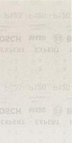 "Bosch Professional Expert M480" šlifavimo tinklelis (kietmedžiui, dažams ant medžio, 115 x 230 mm, grūdėtumas: 120, orbitinių šlifuoklių priedai), 50 vnt.
