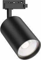 "Braytron" LED bėgių prožektorius 30 W, skirtas 1 fazės bėgių sistemai, pasukamas ir pasukamas, 3CCT 3000K 4000K 6500K, LED bėgių šviesos aliuminio lubų prožektorius, skirtas biurui, parduotuvei, virtuvei (juodas, 30, vatų)