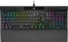 "Corsair K70 RGB PRO" mechaninė laidinė žaidimų klaviatūra ("Cherry MX RGB Speed", 8 000 Hz Hyper-Polling, PBT Double-Shot Pro klavišų dangteliai, minkšta riešo atrama) QWERTZ, DE - Juoda