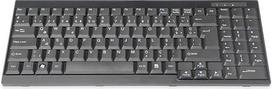 "Digitus" 19" ir 17" LCD konsolės ir priedai Juoda universali