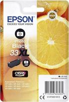 "Epson" originalus 33 oranžinės spalvos rašalas, XP-530 XP-630 XP-635 XP-830 XP-540 XP-640 XP-645 XP-900 XP-7100