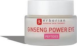 "Erborian" - "Ginseng Power Eye" - Išlyginamasis akių kontūro kremas nuo senėjimo - kovai su raukšlėmis ir smulkiomis linijomis - Veido priežiūra - Korėjietiška kosmetika - 15 ml