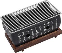 "Faderr" mini grilis, japoniškas stalo grilis, nešiojamoji lauko kepimo krosnelė "Yakiniku", "Robata", "Yakitori", "Takoyaki" ir BBQ (dydis: 24 * 12,5 cm)
