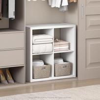 "Furinno Cubic" daugiafunkcinė sieninė lentyna drabužiams ir spintoms laikyti, 4 skyriai, balta