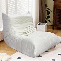 "Generisch Bean Bag" sofa suaugusiems, itin minkšta grindų sofa, lauko, skaitymo kėdė, tinginio sofa, grindų kėdė su atlošu, idealiai tinka skaitymui ir poilsiui, viduje ir lauke, balta