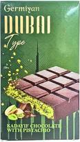 "Germiyan Dubai Style Kadayif" šokoladas su pistacijų įdaru 200 g (MHD 03/2027)