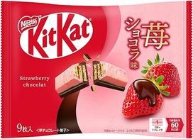 "KitKat" braškių ir šokolado mini batonėlis iš Japonijos - braškių ir šokolado batonėliai (9 batonėliai)