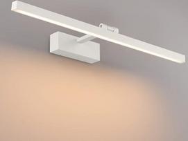 "Klighten" LED veidrodinė lempa 60 cm 18 W, 180 laipsnių pasukama sieninė šviesa vonios kambariui IP44 vandeniui atsparus veidrodinis šviestuvas Vonios kambario sieninis šviestuvas aliuminis 1170 liumenų šilta balta 3000 K balta