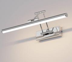 "Klighten" LED vonios kambario veidrodžio lempa, 40 cm, pasukamas veidrodis vonios kambariui, IP44, veidrodžio šviesa vonios kambaryje 12 W, 970 LM, LED vonios kambario veidrodžio lempos, natūrali balta spalva, 4000 K, chromas