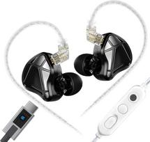"KZ AXAS In-Ear" žaidimų ausinės, IEM pirmojo asmens šaudyklių žaidimams, "HiFi" ausinės su mikrofonu žaidimams ir muzikai, su 4 lygių derinimo jungikliu, 2 kontaktų nuimamas sidabru padengtas IEM