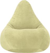 "Loft 25 Gamer Bean Bag Indoor Outdoor Bean Bag Soft Ergonomic Designed Comfortable Durable Green