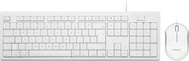 "Macally QKEYCOMBO-UK" išplėsta USB klaviatūra "Mac" kompiuteriui pakuotėje su 3 mygtukų optinėmis pelėmis, angliškas QWERTY išdėstymas