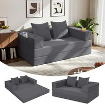"MeMoreCool" "4-in-1" sofa-lova be kaulų, sulankstoma sofa-lova su porankiais, sulankstomu čiužiniu ir miegamuoju krėslu, patogi sofa-lova svetainei ir miegamajam kaip poilsio arba svečių lova