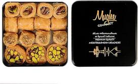 "Mughe Gourmet Baklava Assortment" elegantiška dovanų dėžutė - 250 g Baklavos mažų kąsnelių dydžio desertinės dovanos - puikiai tinka gimtadieniui, Kalėdoms, Eidui, Tėvo dienai ir kt.