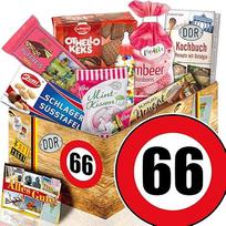 "Ossi" paketas + saldainių dovana ++ Gimtadienis 66 ++ Dovanų idėja tėčiui